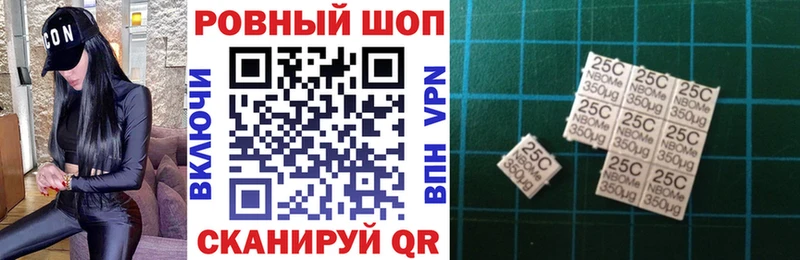 Названия наркотиков Мезень Галлюциногенные грибы  Бутират  COCAIN  Меф  Гашиш  Марихуана 