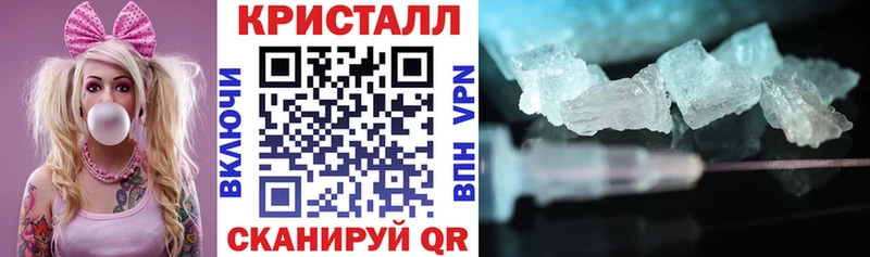 Amphetamine 97%  Мезень 