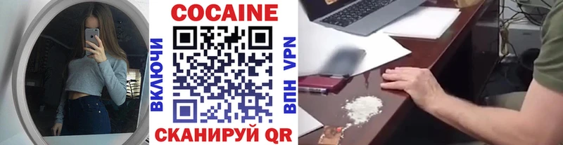 дарнет шоп  Мезень  hydra ссылки  Кокаин Перу 