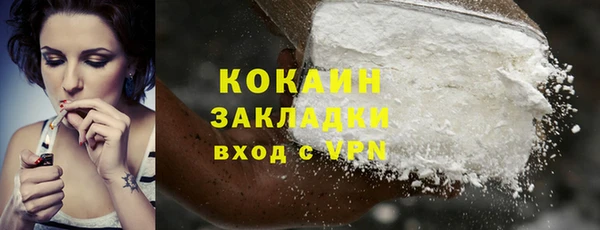 a pvp Горно-Алтайск