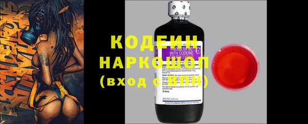 твердый Гусиноозёрск
