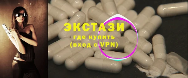 твердый Гусиноозёрск