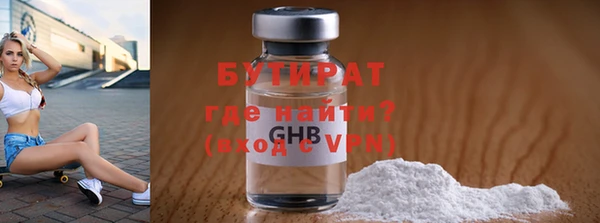 ALPHA PVP Кирс