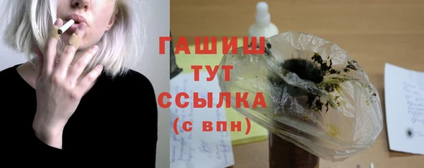 mdma Горняк