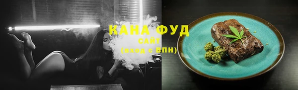 mdma Горняк