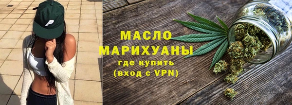 mdma Горняк