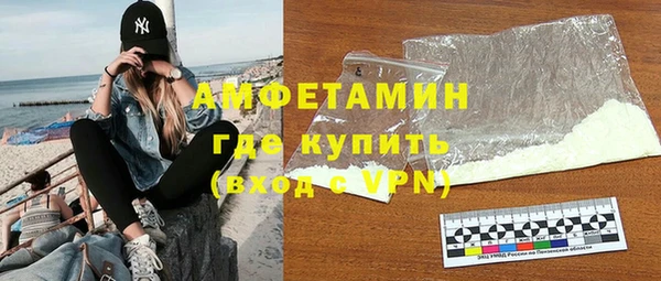 a pvp Горно-Алтайск