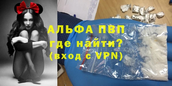 трава Гусь-Хрустальный