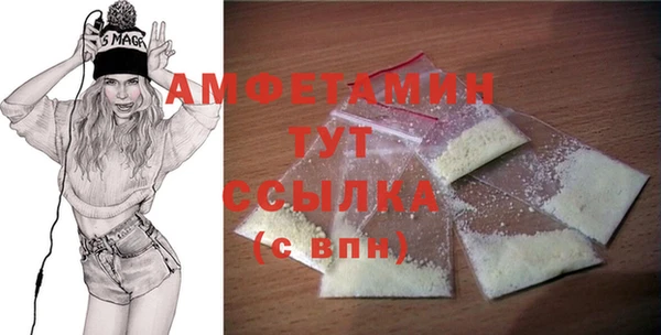 СК Гусев