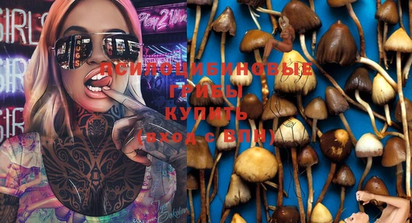 меф Магас