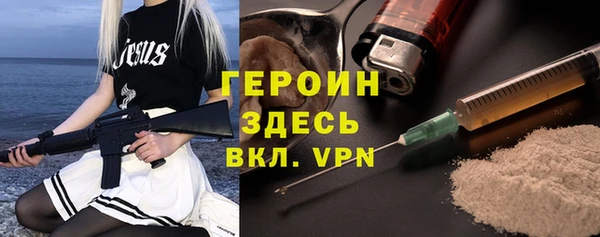 бошки Кирсанов