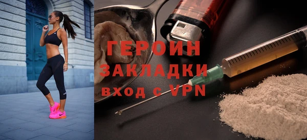 a pvp Горно-Алтайск