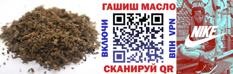 ТГК жижа Мезень
