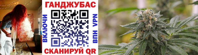 Каннабис тримм  Мезень 